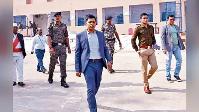 जिले के 23 केंद्रों पर हुई बीपीएससी की परीक्षा, 7581 परीक्षार्थी हुुए शामिल