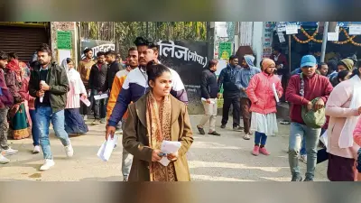 Gopalganj News : 10 केंद्रों पर 4687 अभ्यर्थियों ने दी परीक्षा, 2285 रहे अनुपस्थित, जिला प्रशासन रहा अलर्ट