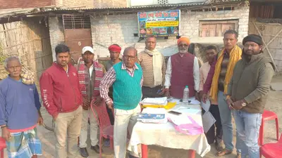 बूथ कमेटी गठन को लेकर नपं मानसी में जागरूक कार्यक्रम आयोजित