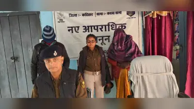 47 लीटर शराब के साथ महिला व पुरुष तस्कर गिरफ्तार