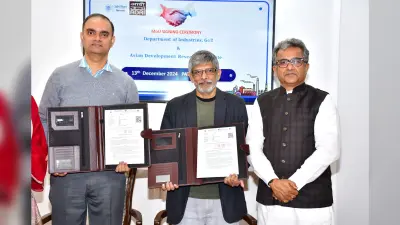 उद्योगों के योगदान का अध्ययन करेगा आद्री