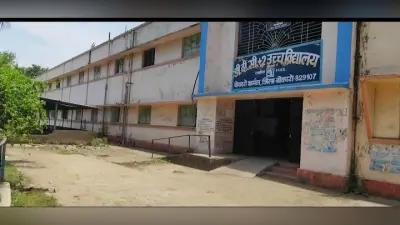 Bokaro News : महिला शिक्षिकाओं ने प्राचार्य पर लगाया प्रताड़ना का आरोप लगा, जांच शुरू