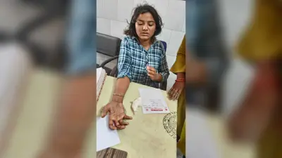 Bhagalpur News: विवाद में पड़ोसी से मारपीट, चौकीदार व उसकी बेटी जख्मी