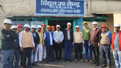 Bokaro News : कोल इंडिया सेफ्टी बोर्ड मेंबर ने किया एसडीओसीएम परियोजना का निरीक्षण