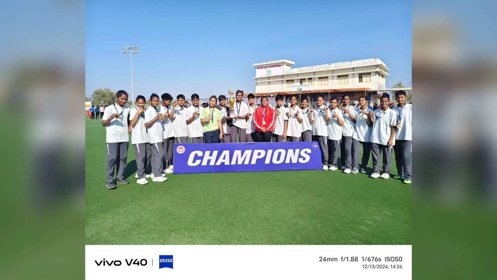 Hockey : एसजीएफआइ नेशनल हॉकी में झारखंड बालिका टीम बनी चैंपियन