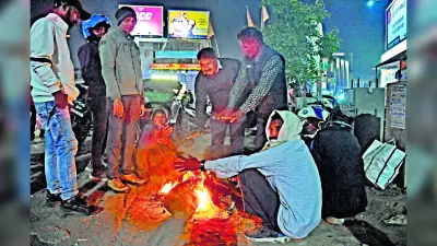 Ranchi News : सर्द हवाओं के कारण बढ़ी परेशानी, अलाव बना सहारा
