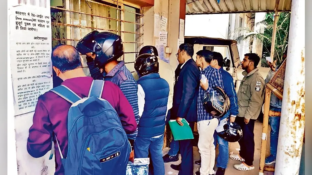 Ranchi News : तीन दिन से डाउन है सर्वर, चालान जमा करने को लेकर बढ़ी परेशानी