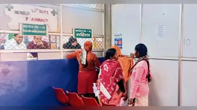 Dhanbad News : एसएनएमएमसीएच के ओपीडी में सर्दी, खांसी, बुखार समेत कई बीमारियों की दवाएं खत्म