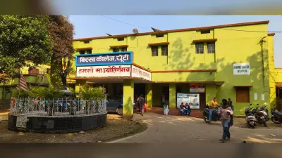 बिरसा कॉलेज के 14 कमरों में बेंच डेस्क की कमी