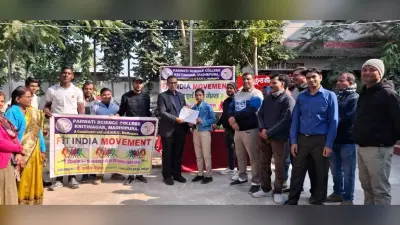 प्राध्यापकों व छात्र-छात्राओं के बीच दौड़ व फन गेम्स का हुआ आयोजन