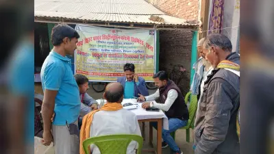 विद्युत समस्याओं के निदान को ले विशेष कैंप आयोजित
