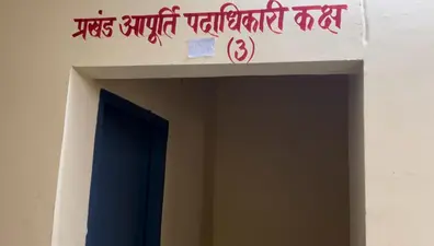 बीएसओ की अनुपस्थिति से डीलरों की मनमानी चरम पर