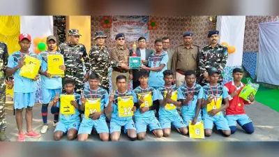 विभिन्न खेलों के विजयी टीम व खिलाड़ियों को किया गया पुरस्कृत