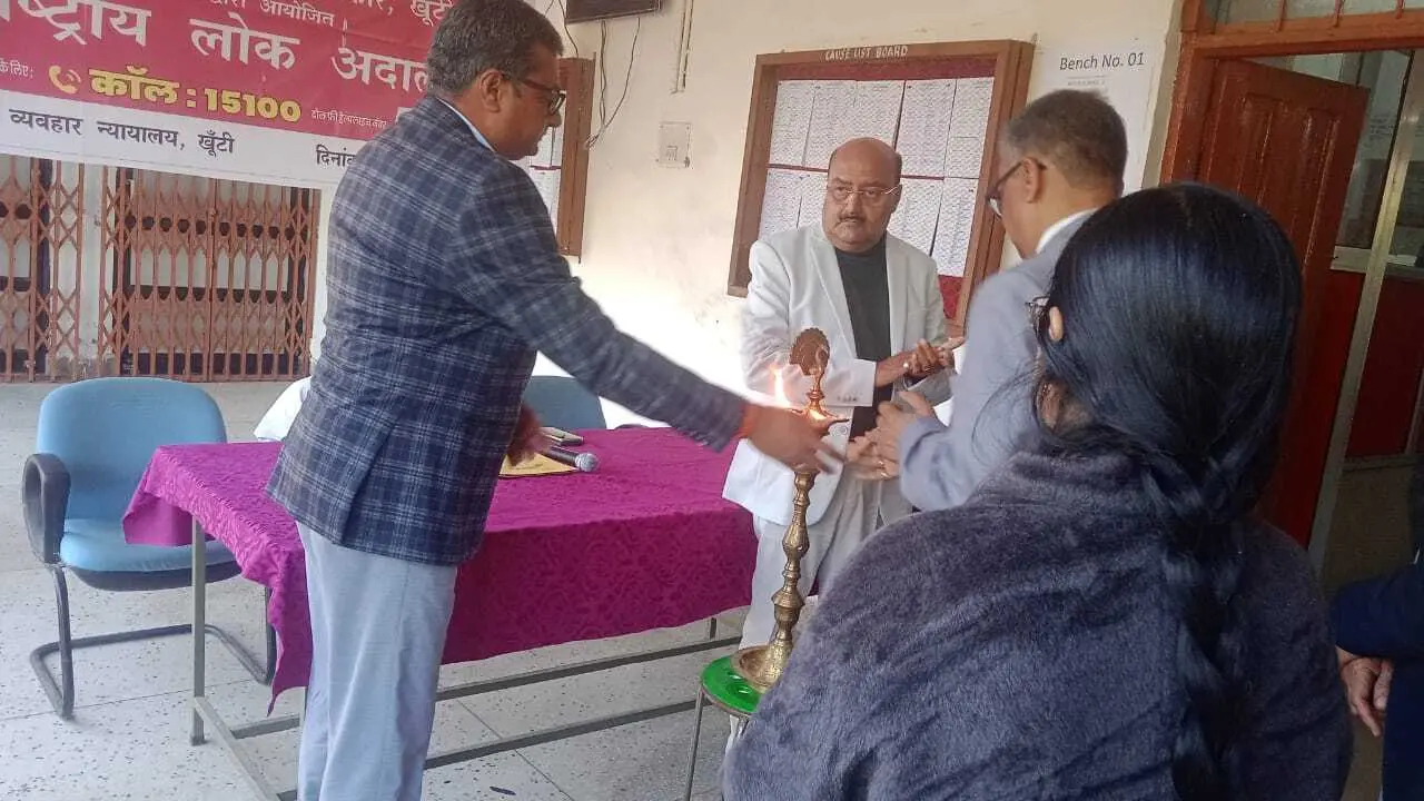 राष्ट्रीय लोक अदालत में 5336 मामले का निष्पादन