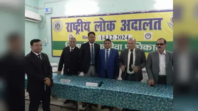 लोक अदालत में 6191 मामलों का निबटारा, 2,98,51,866 रुपयों पर समझौता