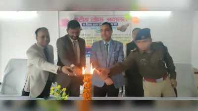 राष्ट्रीय लोक अदालत में 1588 मामलों का किया गया निबटारा
