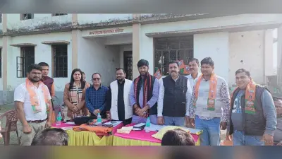पोठिया प्रखंड के 22 पंचायतों में भाजपा मंडल अध्यक्ष चयनित