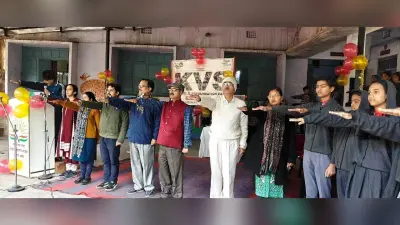 Bokaro News : केंद्रीय विद्यालय संगठन का स्थापना दिवस मनाया गया