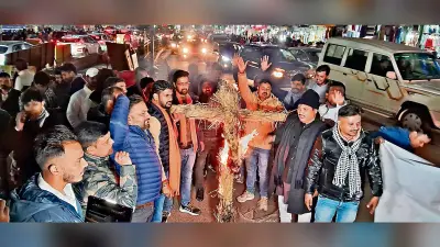 Ranchi News : सीजीएल परीक्षा रद्द करने की मांग, पुतला फूंका