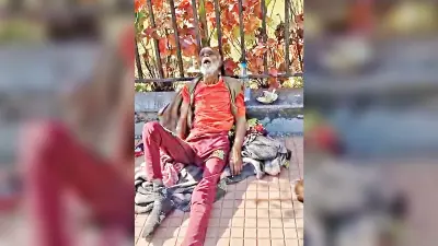 News of negligence in Sadar Hospital : सदर अस्पताल की दहलीज पर चार दिन पड़ा रहा बुजुर्ग, मौत