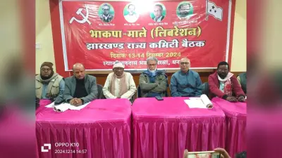 Dhanbad news : वन नेशन वन इलेक्शन के पीछे छिपा है दूसरा मुद्दा : दीपांकर