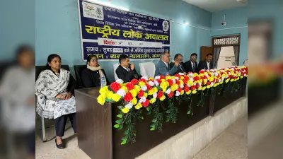 seraikela kharsawan news: लंबित सुलहनीय मामलों का करें प्री काउंसलिंग