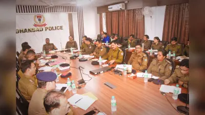 Dhanbad News : क्राइम मीटिंग में एसएसपी बोले- गैंगस्टर प्रिंस खान के खिलाफ एटीएस के साथ मिलकर की जायेगी कार्रवाई