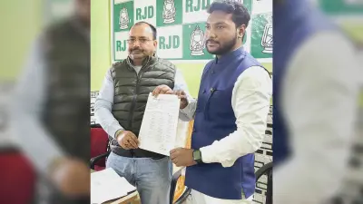 चुनाव की तैयारी में जुट जाएं छात्र राजद के कार्यकर्ता : रूकनुद्दीन