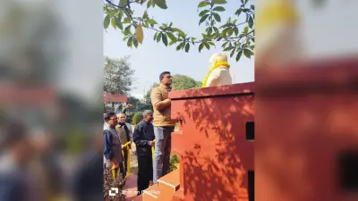 Gaya News : याद किये गये लौह पुरुष, मनाया गया स्मृति दिवस