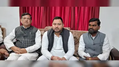 राजद सरकार बनने पर माई-बहिन मान योजना होगी शुरू : तेजस्वी