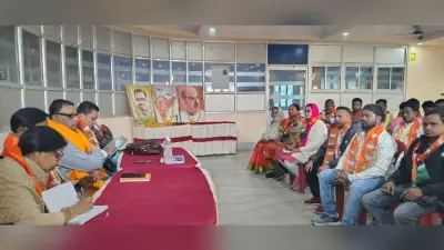 भाजपा ने सदस्यता अभियान को लेकर की बैठक