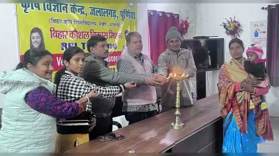 कृषि विज्ञान केंद्र में वर्मी कम्पोस्ट उत्पादन पर प्रशिक्षण