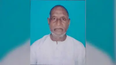बरियारपुर पंचायत के पूर्व सरपंच उपेंद्र मोहन सिन्हा के निधन पर शोक