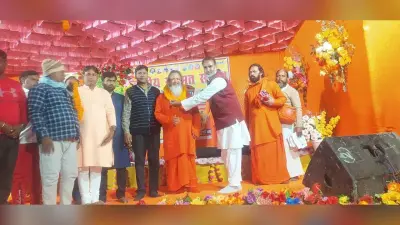 राजनीति करने वाले हमें बांट रहे : आचार्य श्री योगानंद