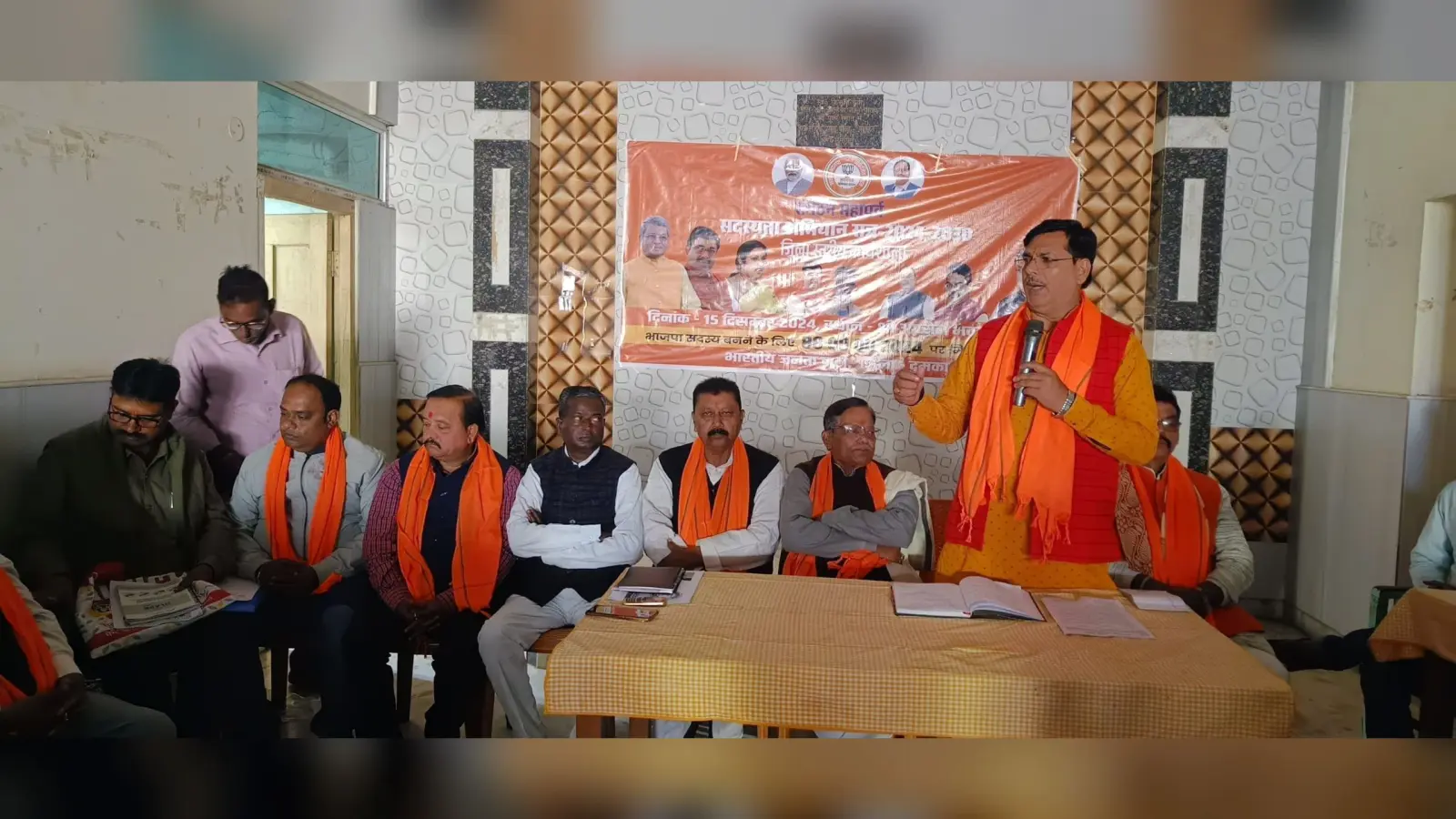 भाजपा के लिए राष्ट्रहित सर्वोपरि, जनता के विश्वास पर उतरेंगे खरा: देवेंद्र