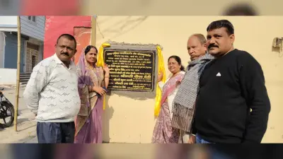 सड़क व आरसीसी नाला का किया शिलान्यास