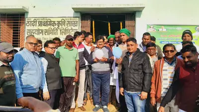 Deoghar News : जिले में धान की खरीदारी शुरू, पहले दिन 361 क्विंटल धान की खरीदारी