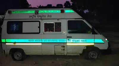 एम्बुलेंस का हाल बेहाल, चार माह से सभी टायर हैं पंक्चर