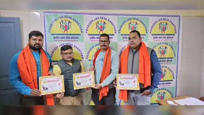 35 युवाओं ने रक्तदान कर वीरों को दी श्रद्धांजलि