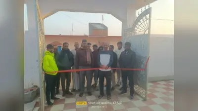 बाबूपुर लैंप्स में धान की खरीदारी शुरू