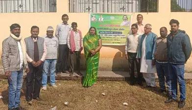 अधिप्राप्ति केंद्र गड़िया पैक्स का हुआ उद्घाटन