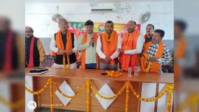 Motihari News : बीजेपी ने मनाया संगठन पर्व,नितेश सर्राफ बने मंडल अध्यक्ष