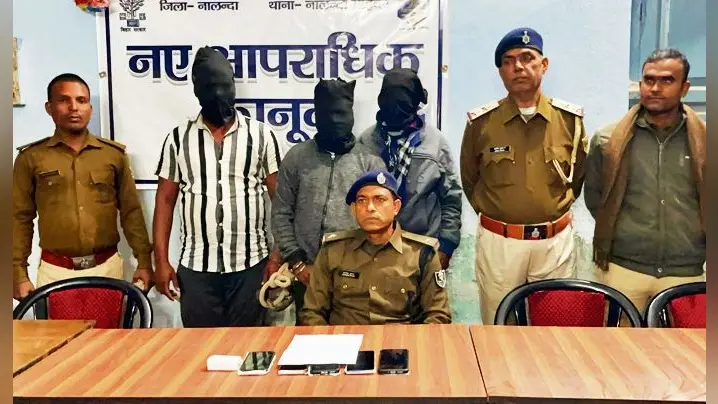 मनपसंद लड़की शादी कराने का झांसा देने वाले तीन साइबर ठग गिरफ्तार