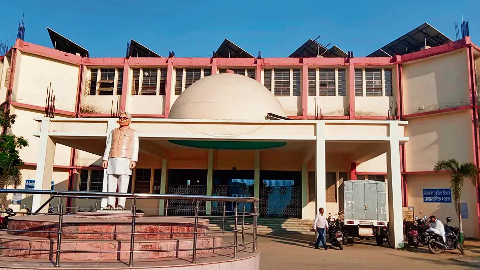Chhapra News : अंकपत्र, प्रवेश पत्र व पंजीयन की त्रुटियों के लिए कॉलेजों में ही होगा आवेदन