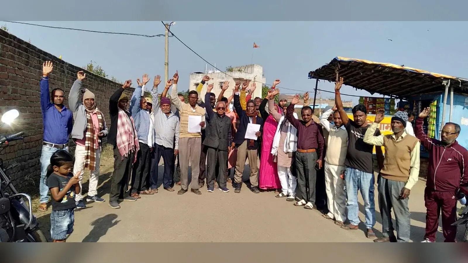 Bokaro News : सीबी एक्ट में संशोधन प्रस्ताव का विरोध