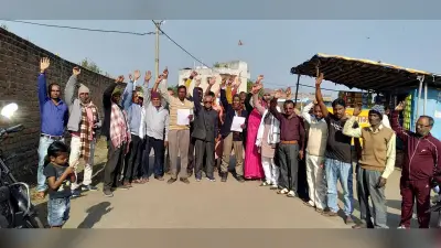 Bokaro News : सीबी एक्ट में संशोधन प्रस्ताव का विरोध