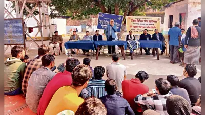 seraikela kharsawan news: सरायकेला मंडलकारा में लगी जेल अदालत, जज ने कहा-केस लड़ने में अक्षम कैदी डीएलएसए की मदद लें