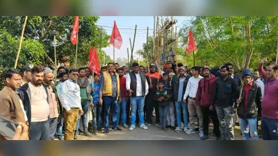 Giridih News: भाकपा माले ने निकाला लाठी मार्च