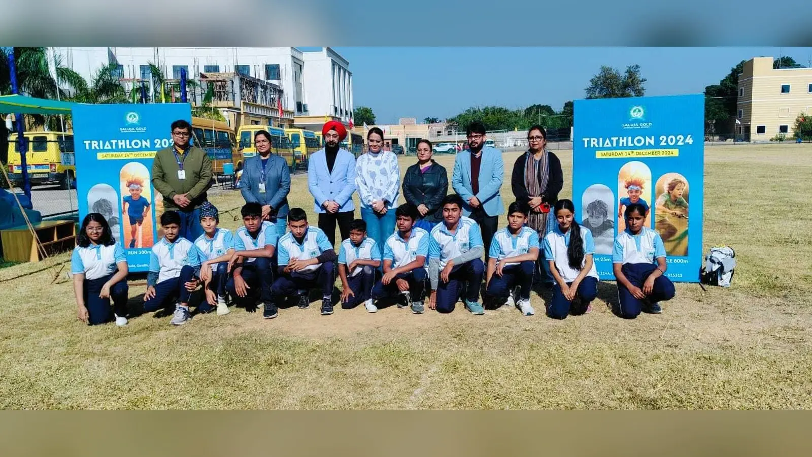 Triathlon: सलूजा गोल्ड इंटरनेशनल स्कूल में ट्रायथलॉन प्रतियोगिता का आयोजन