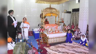 Dhanbad News: मटकुरिया गुरुद्वारा में बच्चों के बीच कराये गये मुकाबले